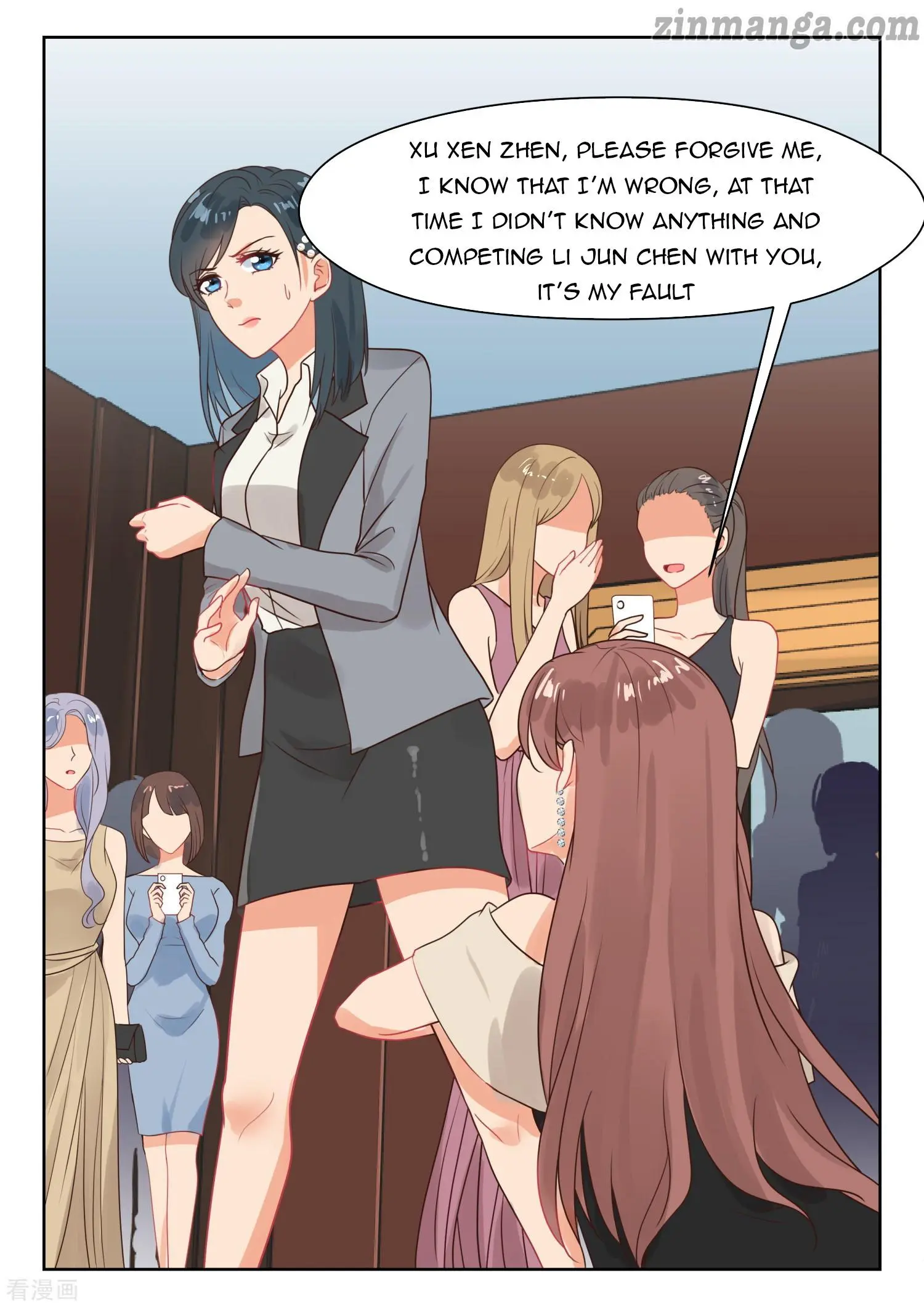 My Adorable Girlfriend Chapter 260 10